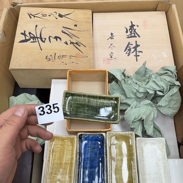 瓷片瓷器工艺品摆件瓷器瓷器 