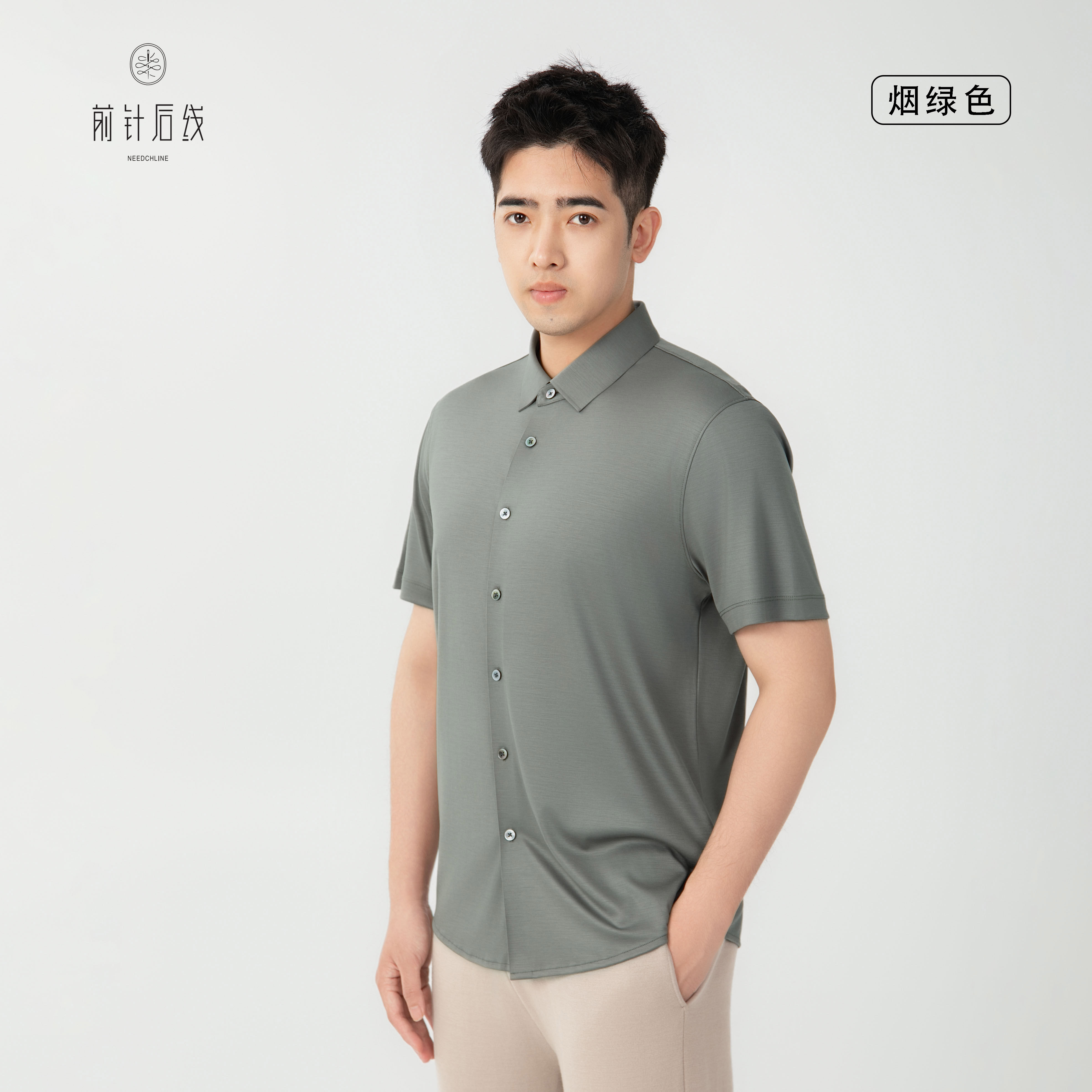 『三伏天救星』夏季男士羊毛凉感轻薄衬衫polo衫男款老钱风t恤男装
