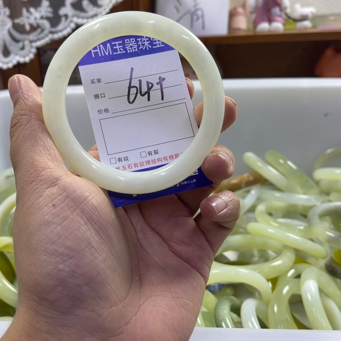 蛇纹石玉未镶嵌手镯273