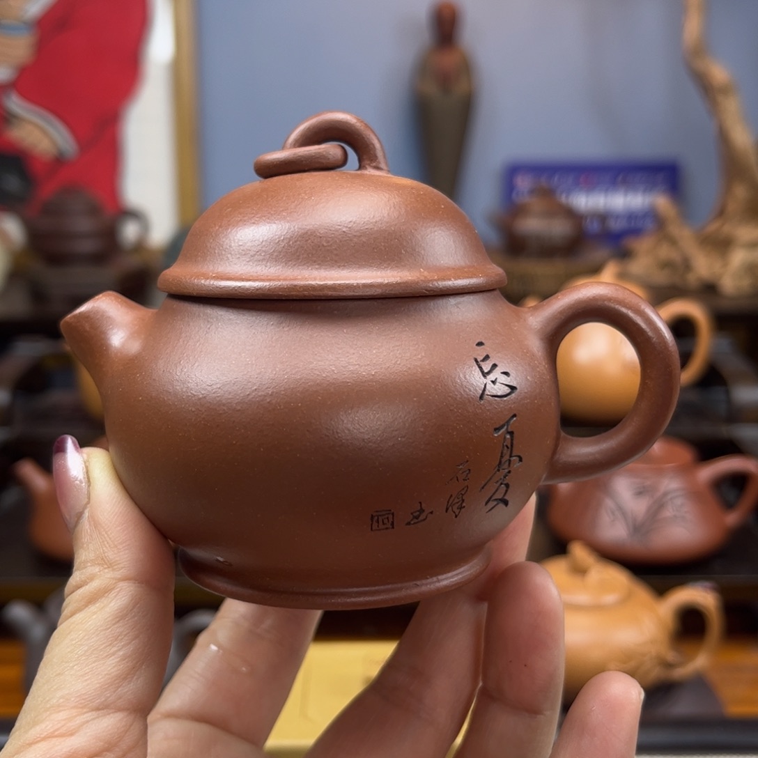 紫砂茶壶紫砂茶具半手工制作