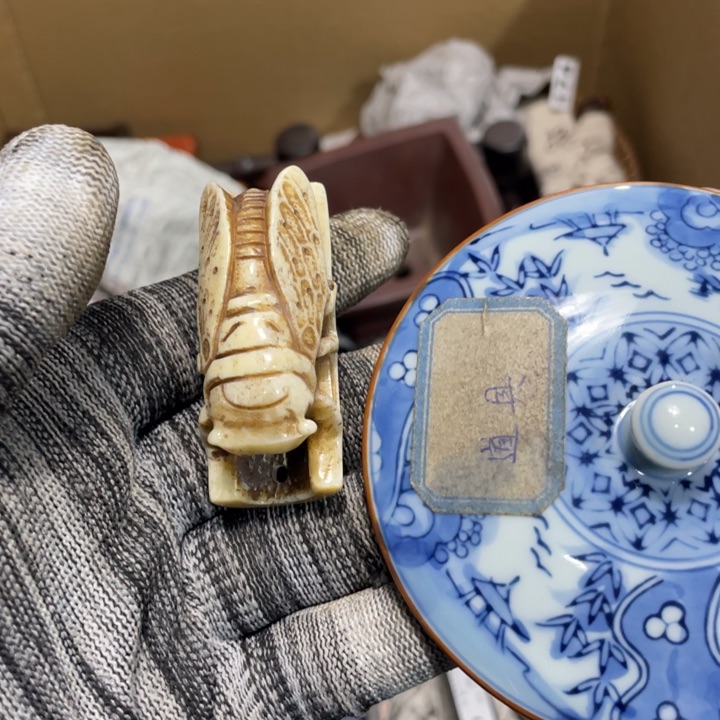 紫砂陶瓷艺术陶瓷艺术陶瓷艺术