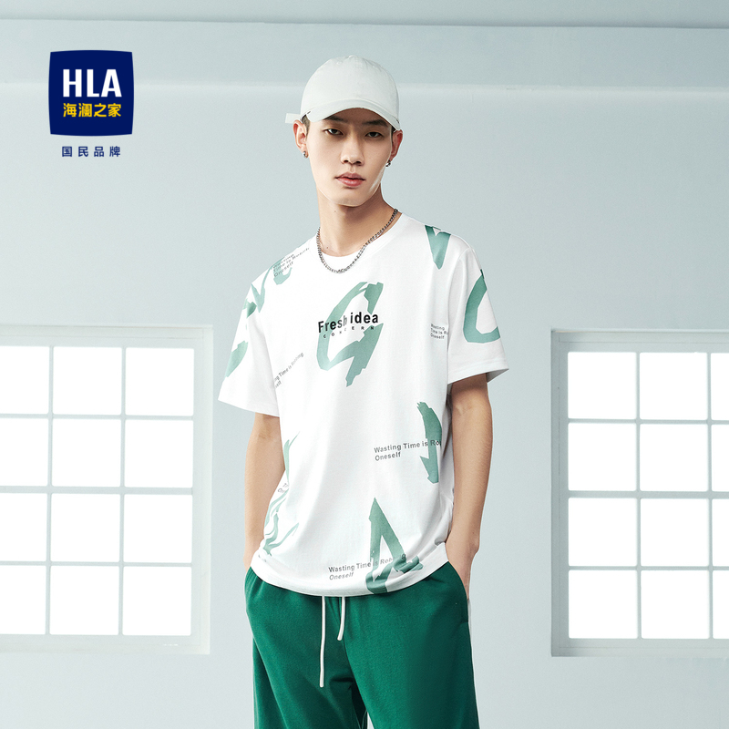 海澜之家男子休闲时尚冰爽棉凉感满身印花圆领短袖T恤男夏季短袖