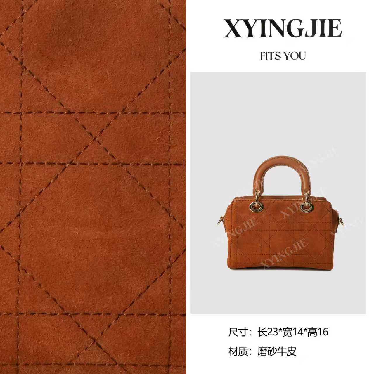 XYINGJIE· 原创设计真皮时尚经典高端缝线女士手提单肩包416