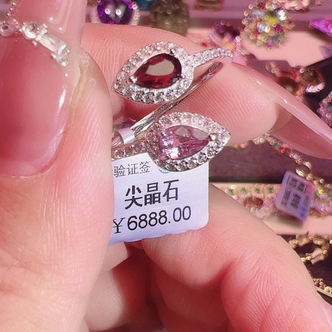 尖晶石戒指银S925镶嵌