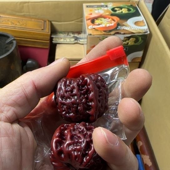 無**坤如图所示所拍即所得