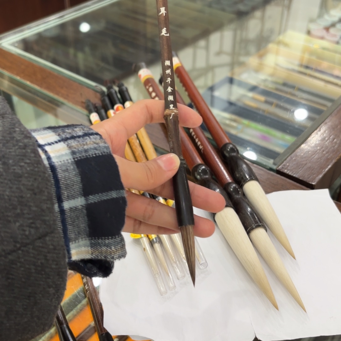 三号牛耳毛老款一支