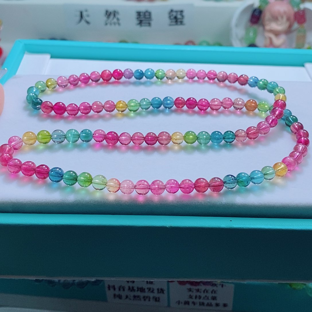 手链未镶嵌碧玺5.8mm左右