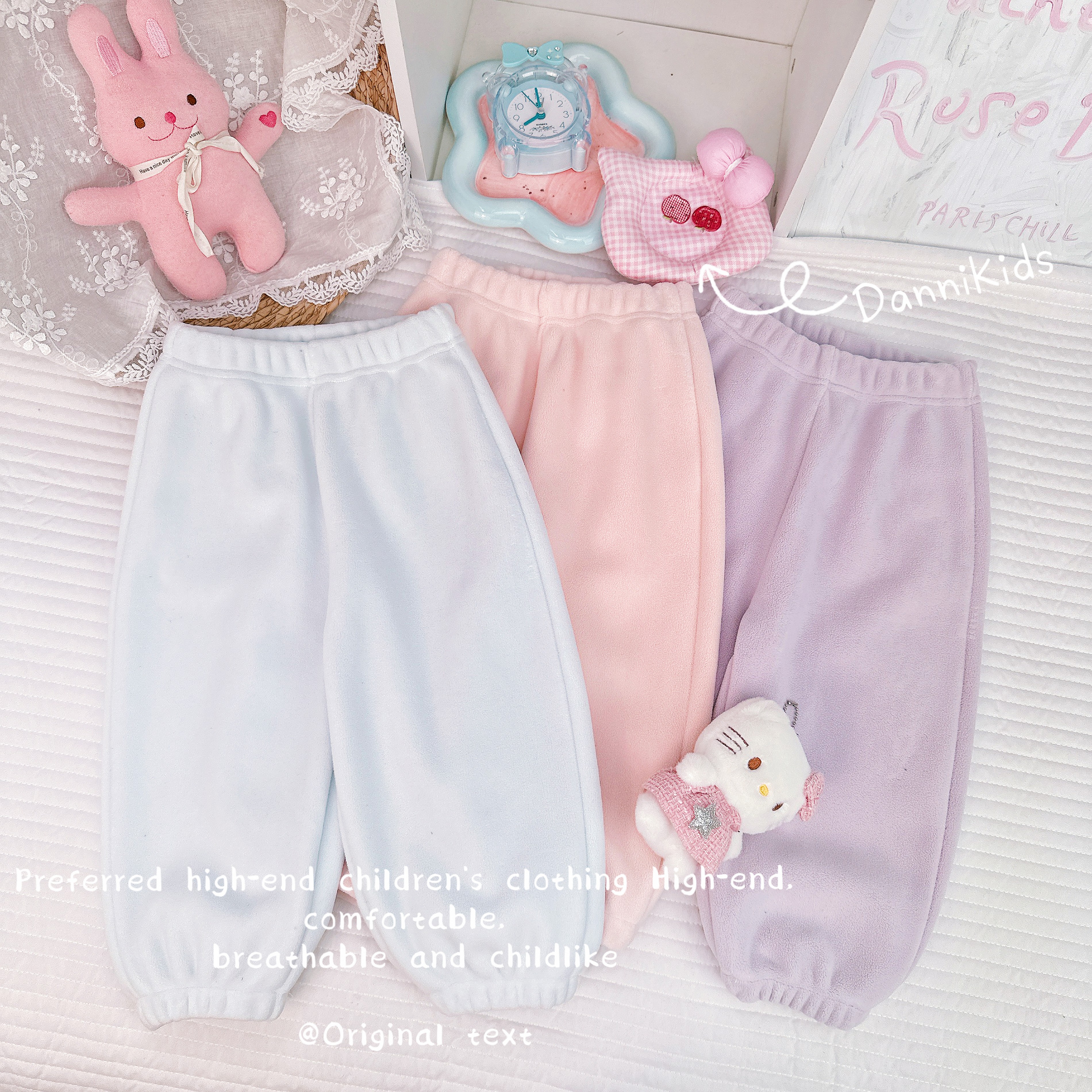 「Dannirabbit」【双面一体绒】冬款&简约实穿女童加绒束脚裤【G-5762】