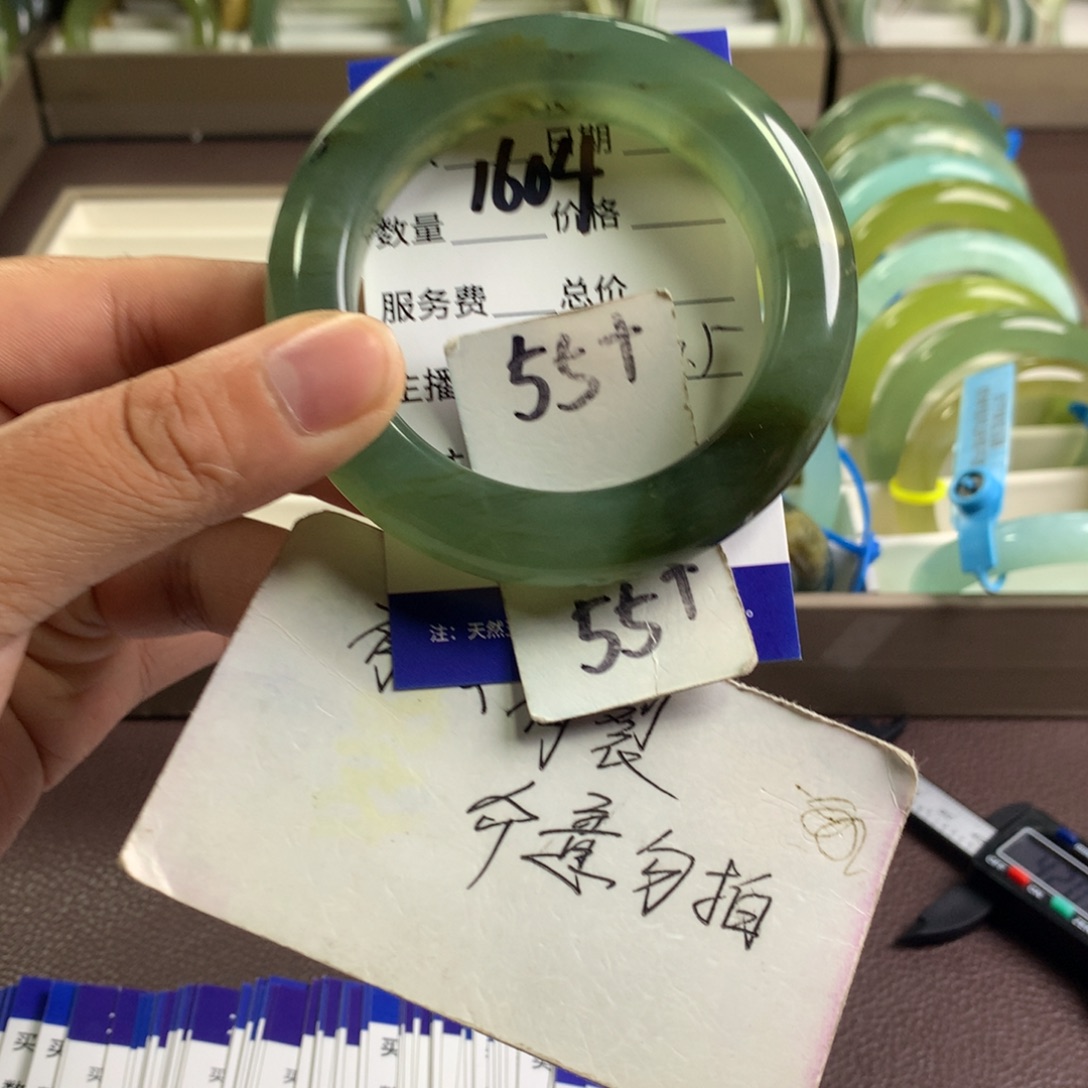 蛇纹石玉未镶嵌手镯1604