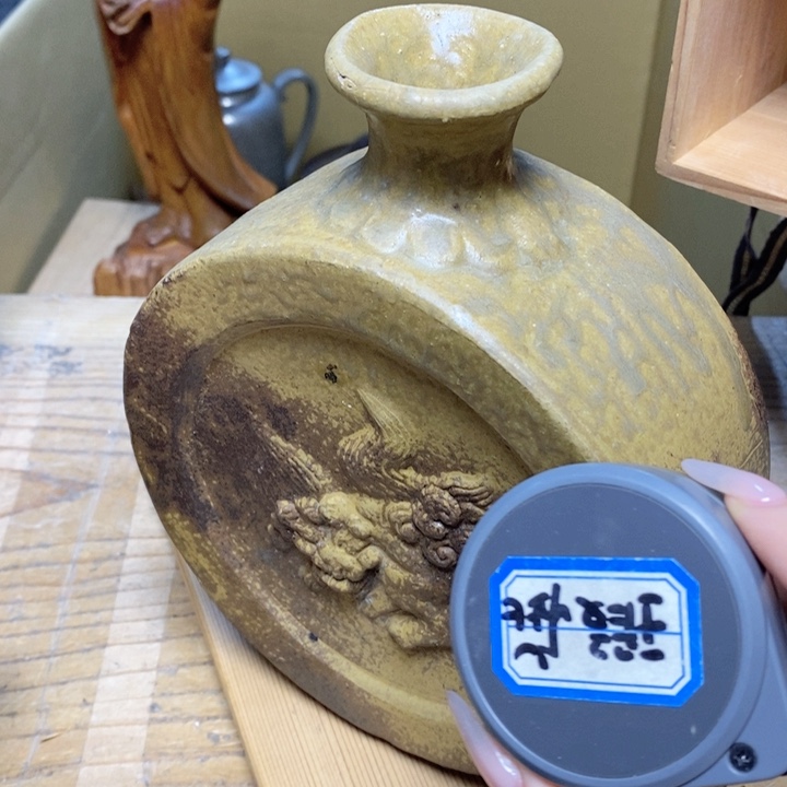 哈哈哈哈哈哈哈哈哥哥哥哥哥哥哥哥