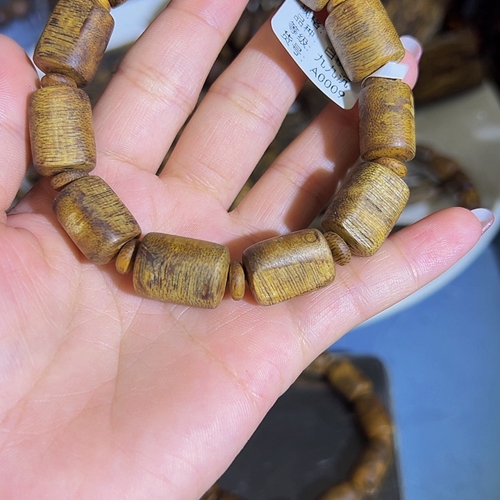 沉香碎屑沉香用****1九九沉板头单圈白棋12