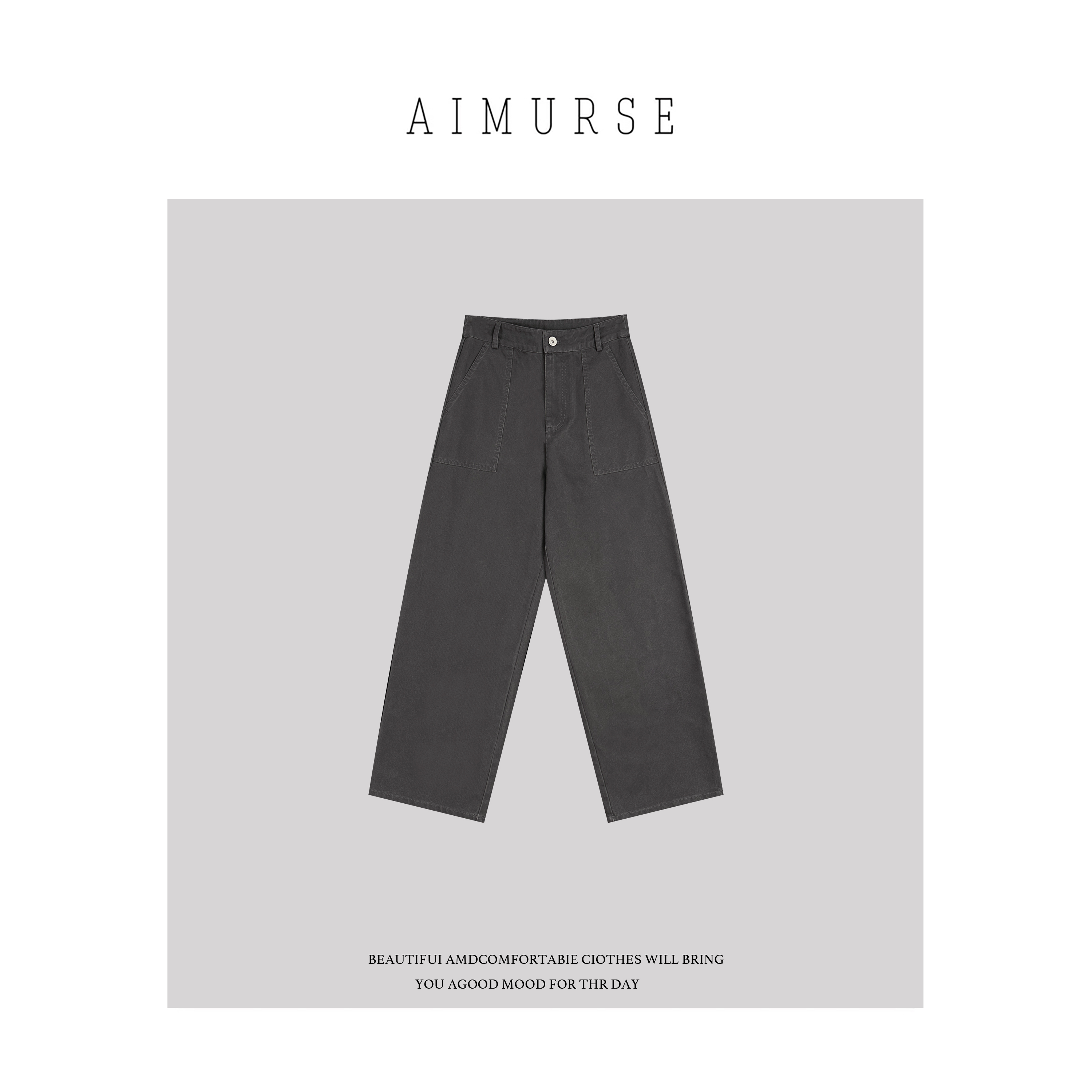 AIMURSE 【复古腔调】小众设计师 秋季出游穿搭高质感休闲裤 AM7088