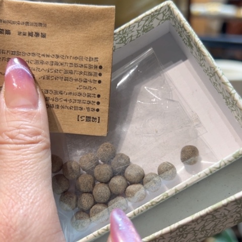 中古美术 金银铜铁锡