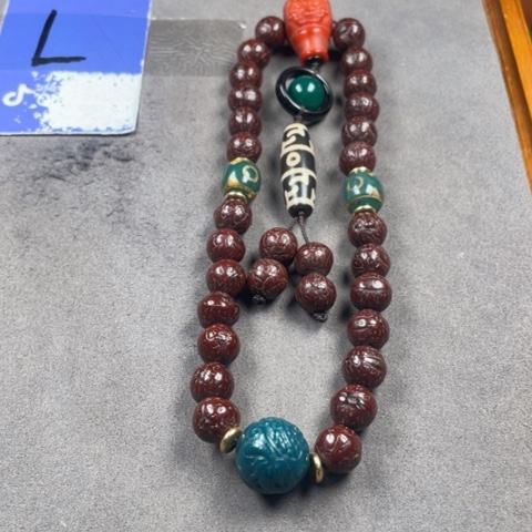 【闪购商品】凤眼菩提吊坠凤眼