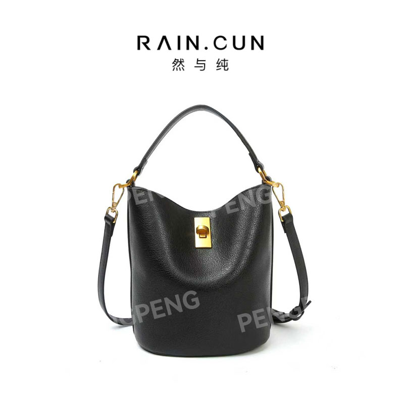 RAIN.CUN BF-66587-黑色 轻奢女士时尚通勤小众百搭斜挎包