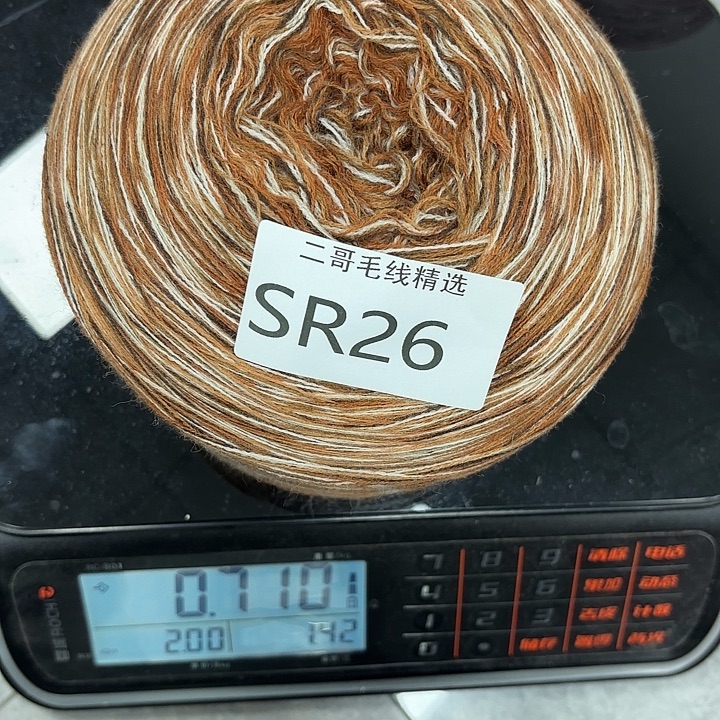 羊毛绒渐变手绕线