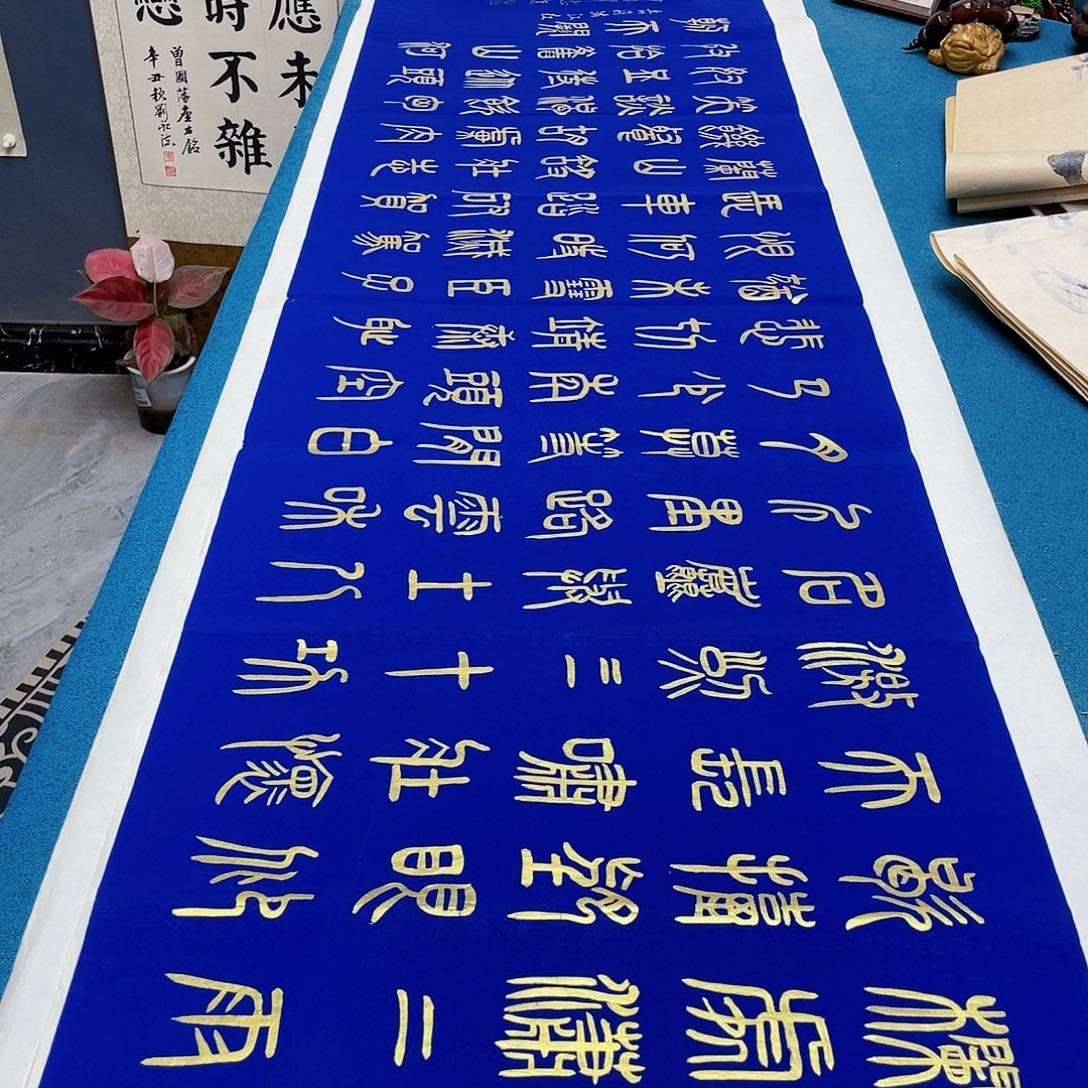 书法宣纸承诺纯手绘