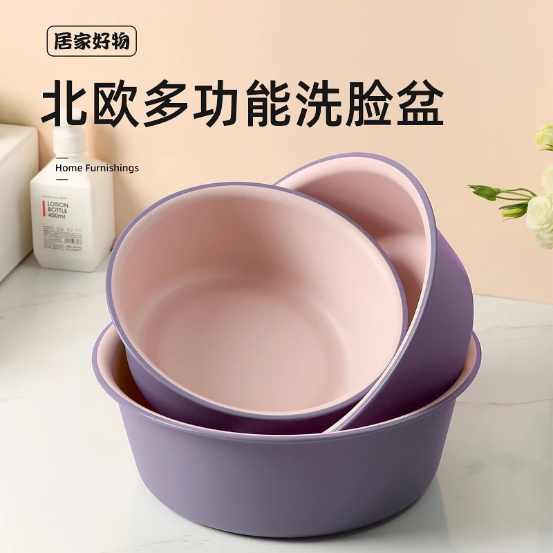 家用脸盆大号特厚耐用塑料洗脸盆子学生宿舍用小盆洗衣服盆洗漱盆