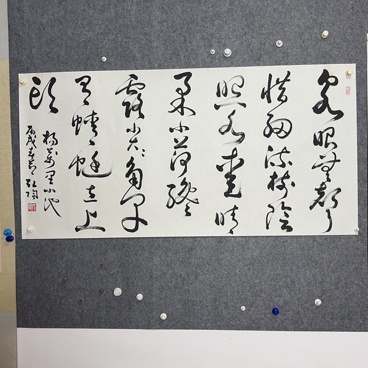 国画周同同同周周周周固国国同