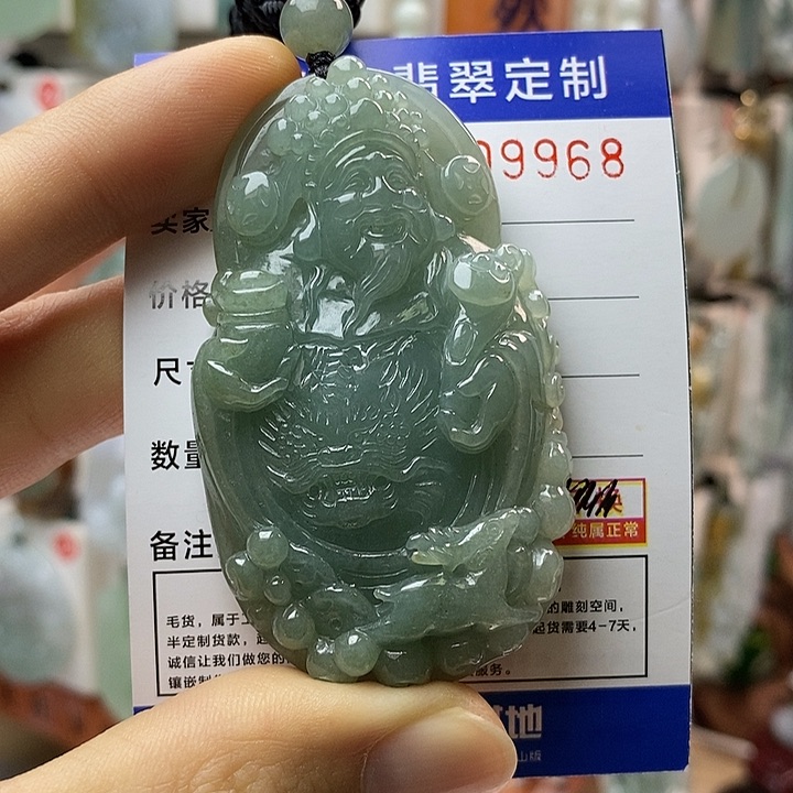 翡翠颈饰未镶嵌每天