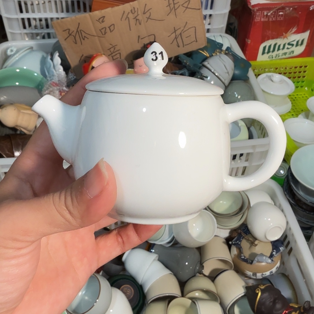 归***、微瑕老物件茶杯茶壶等31号