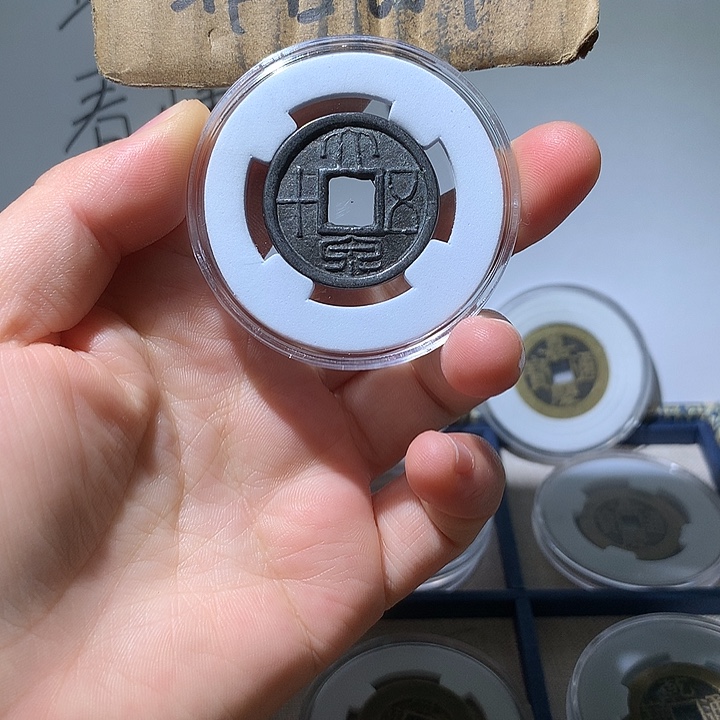 铜现代工艺品大泉五十通宝