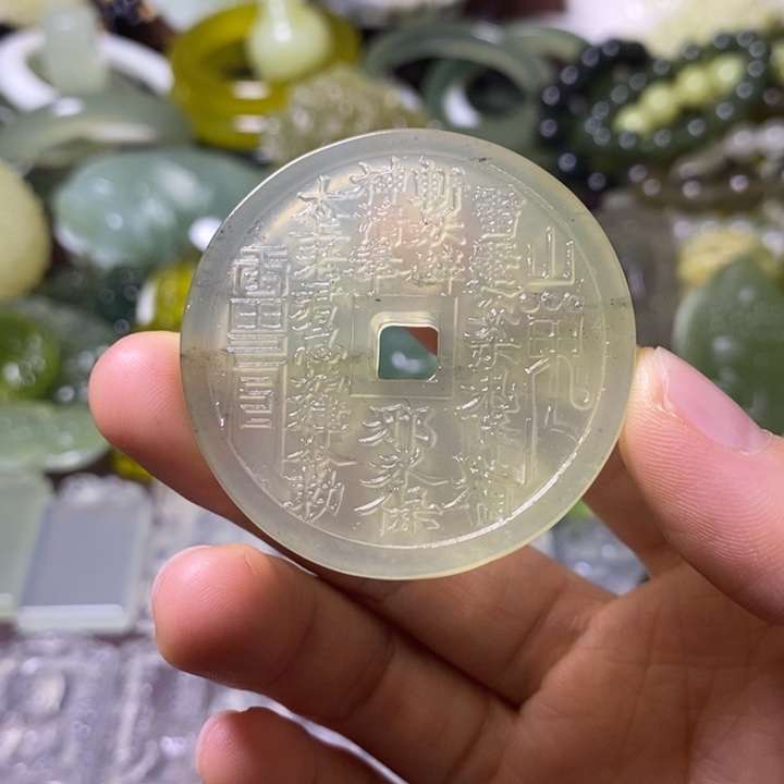 岫玉岫玉挂件未镶嵌