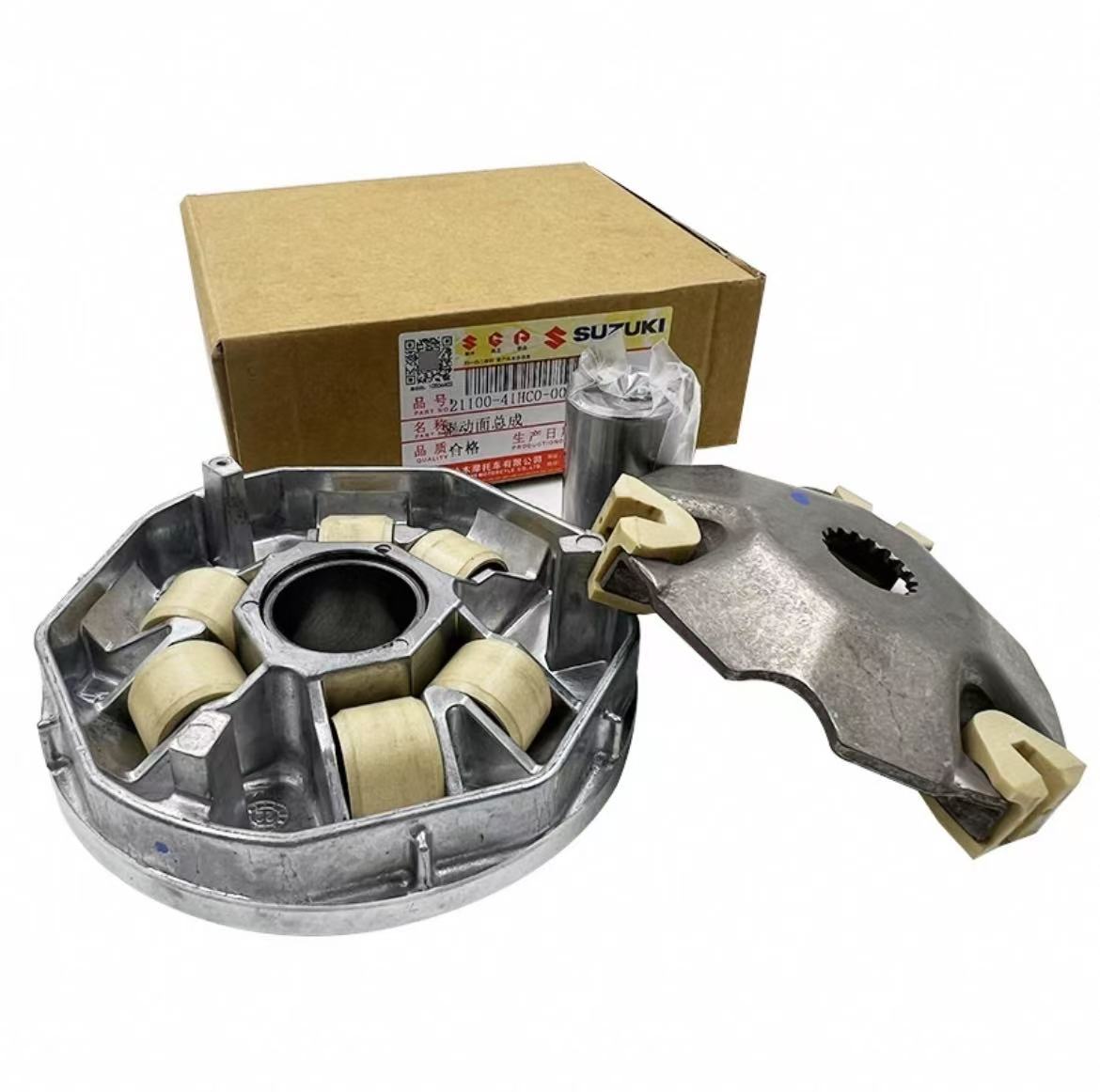 铃木UY125/UE125/UU125/US125摩托前驱动盘总成普利盘固定驱动面