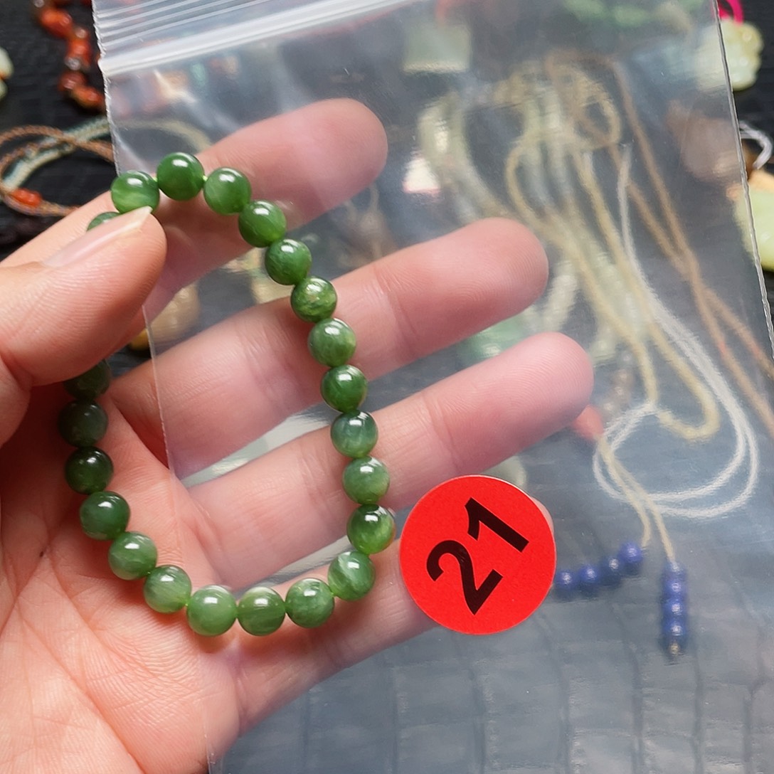 手链未镶嵌和田玉分***假手串