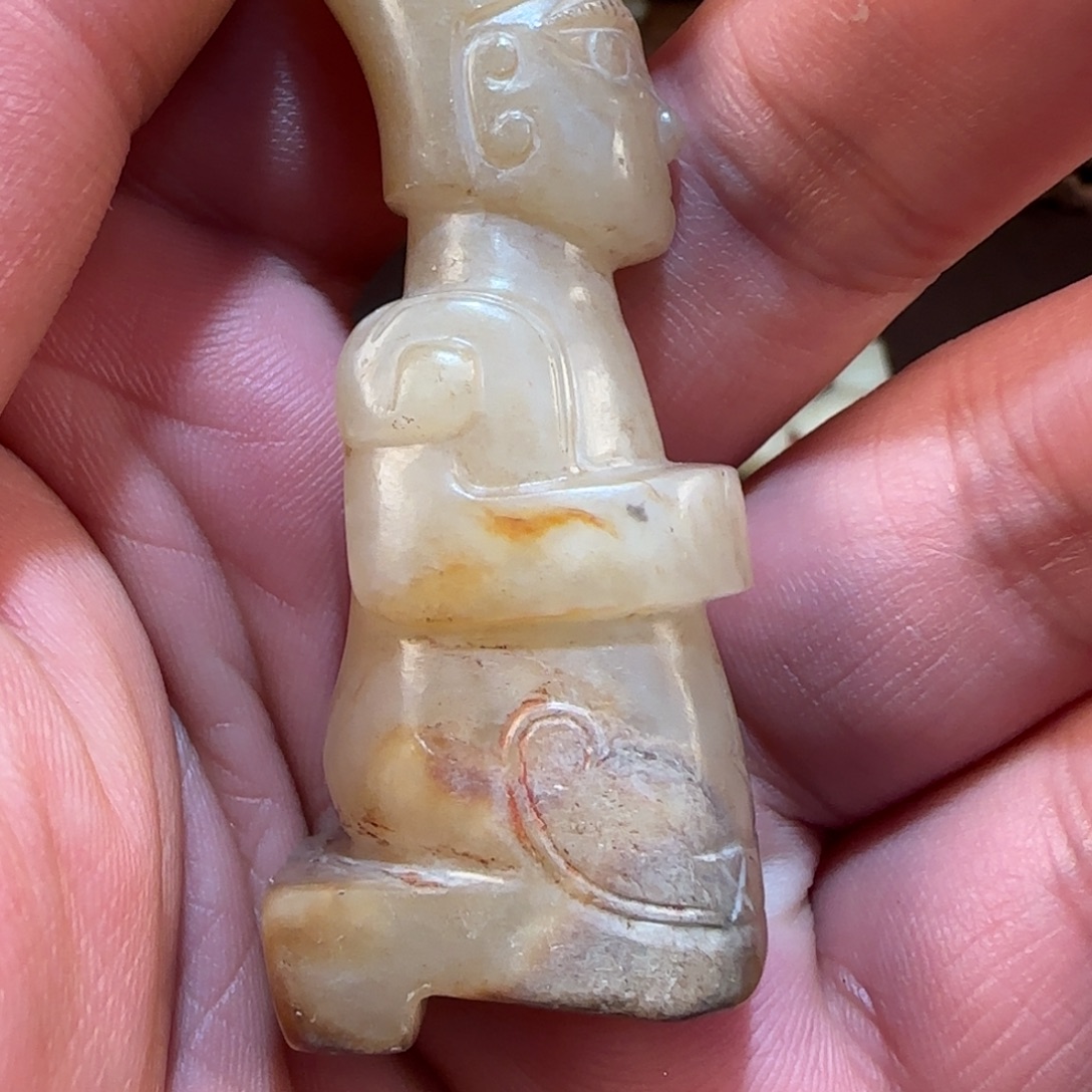 立***阁和田玉未镶嵌颈饰