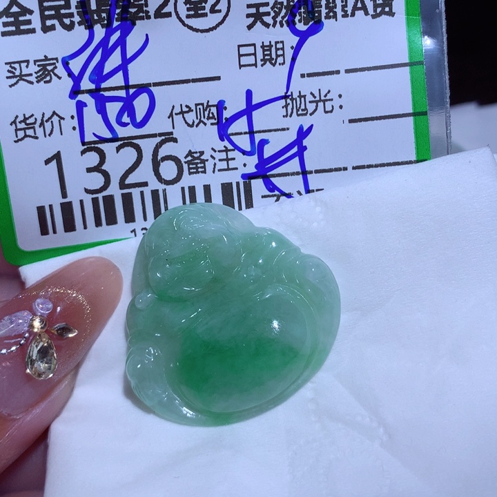翡翠颈饰未镶嵌讲****就