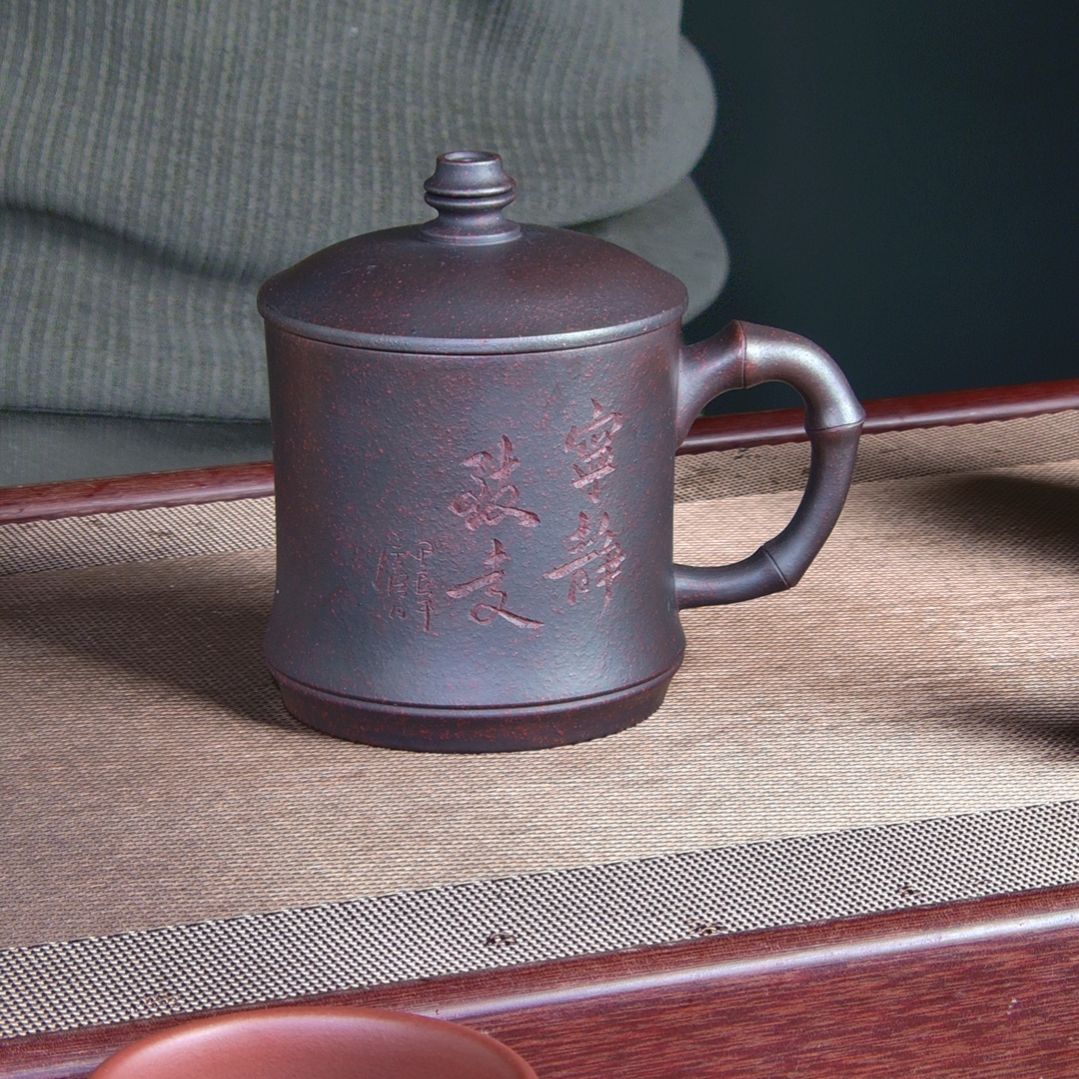 【闪购商品】紫砂茶盏高货放漏