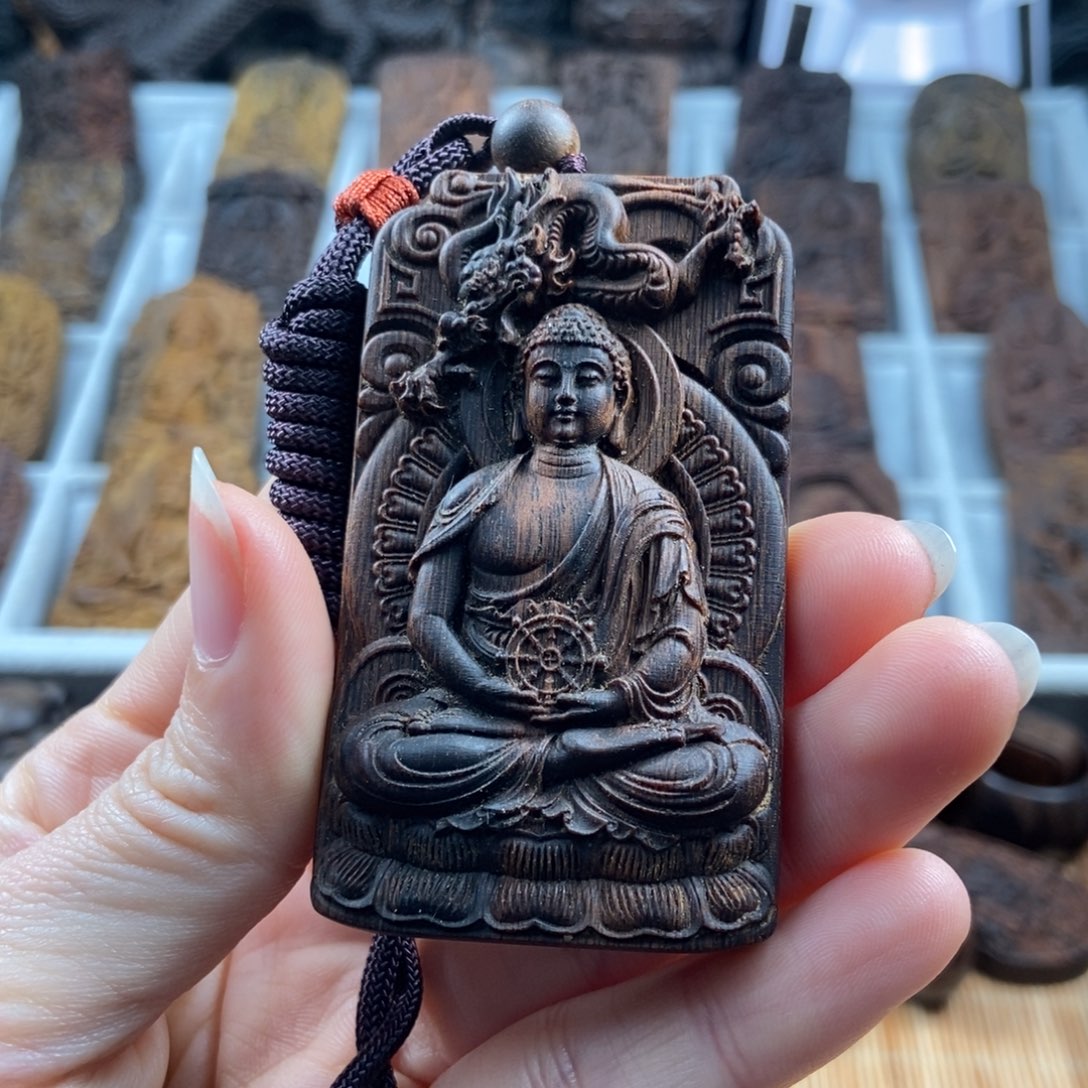 木Y*H越1阿弥陀佛牌子