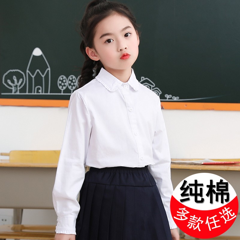 女童白衬衫长袖纯棉秋冬加绒厚长袖小孩蓝色JK领百搭校园学生上衣