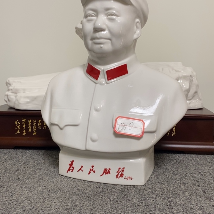 瓷片摆件家居家居装修设计案例分析