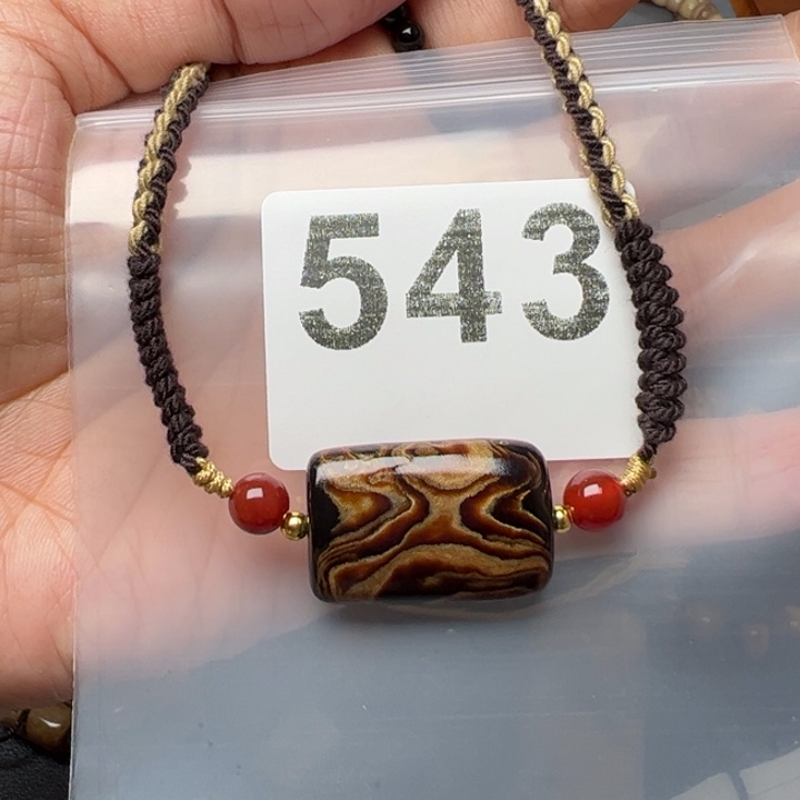 亦朵臻品甄选精选