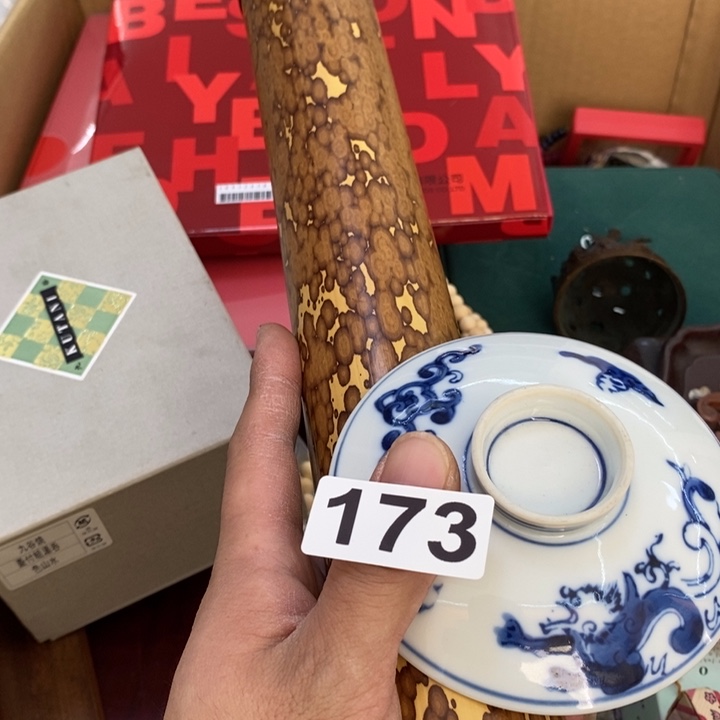 瓷片o o o o o o o o o o o o