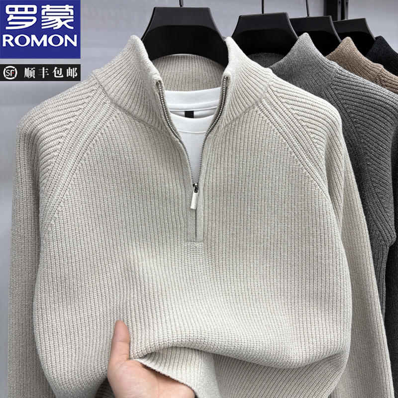 罗蒙2025秋冬新款男士复古粗针毛衣保暖半拉链套头时尚百搭针织衫
