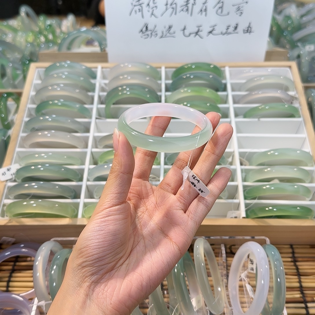 玛瑙/玉髓未镶嵌手镯圈口56.4