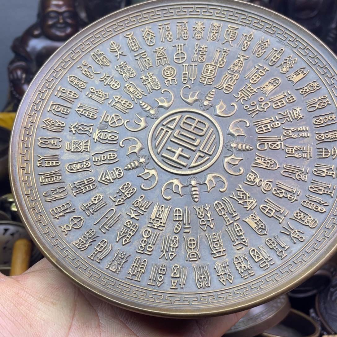 銅器銅器銅器銅器！