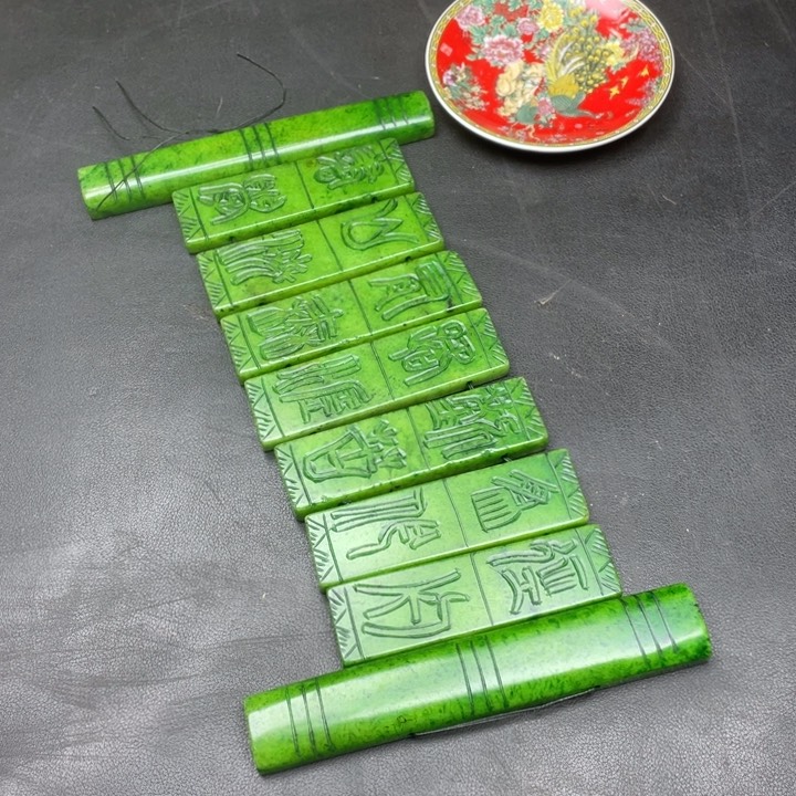 【闪购商品】链接一图一物