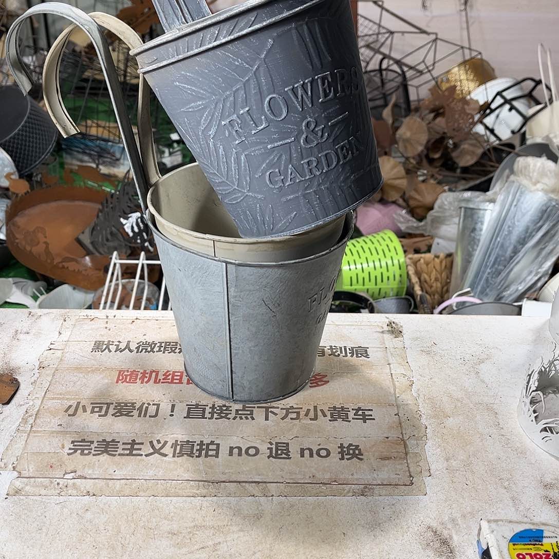 铁艺默认瑕疵介意勿拍发出不退不换