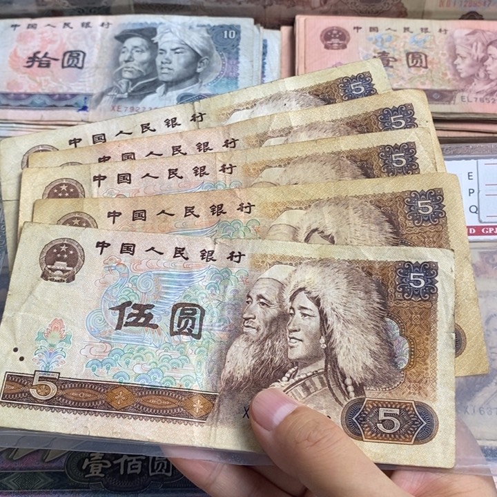 805原票5张