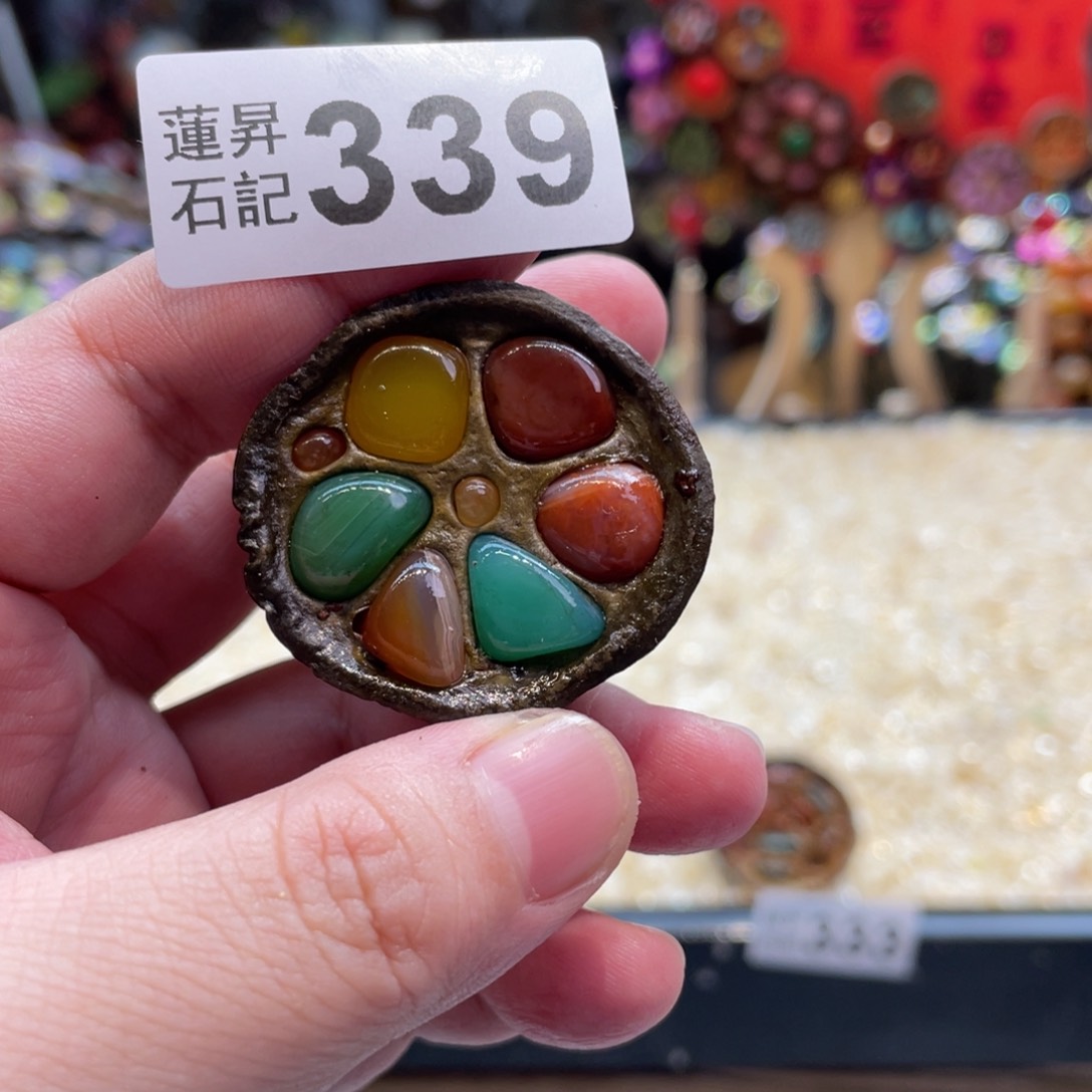 核桃木/黑胡桃（胡桃木）339