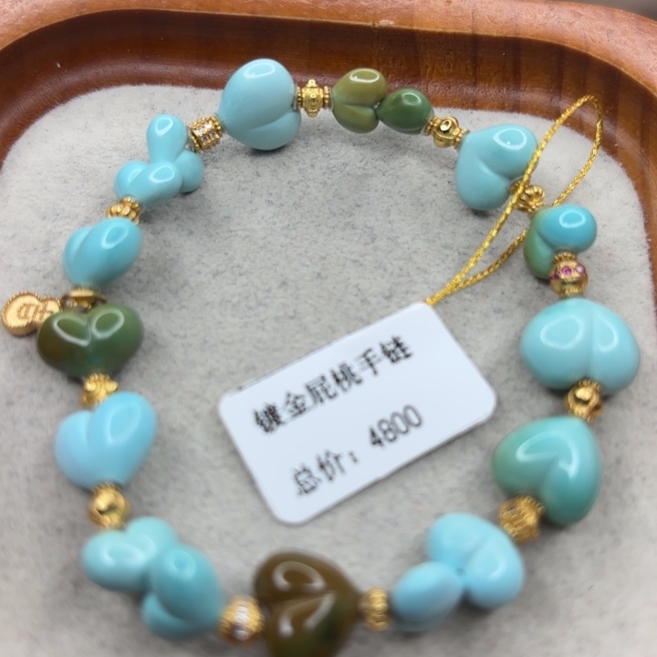 绿松石未镶嵌手链