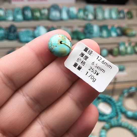 绿松石未镶嵌珠宝奇石算盘珠