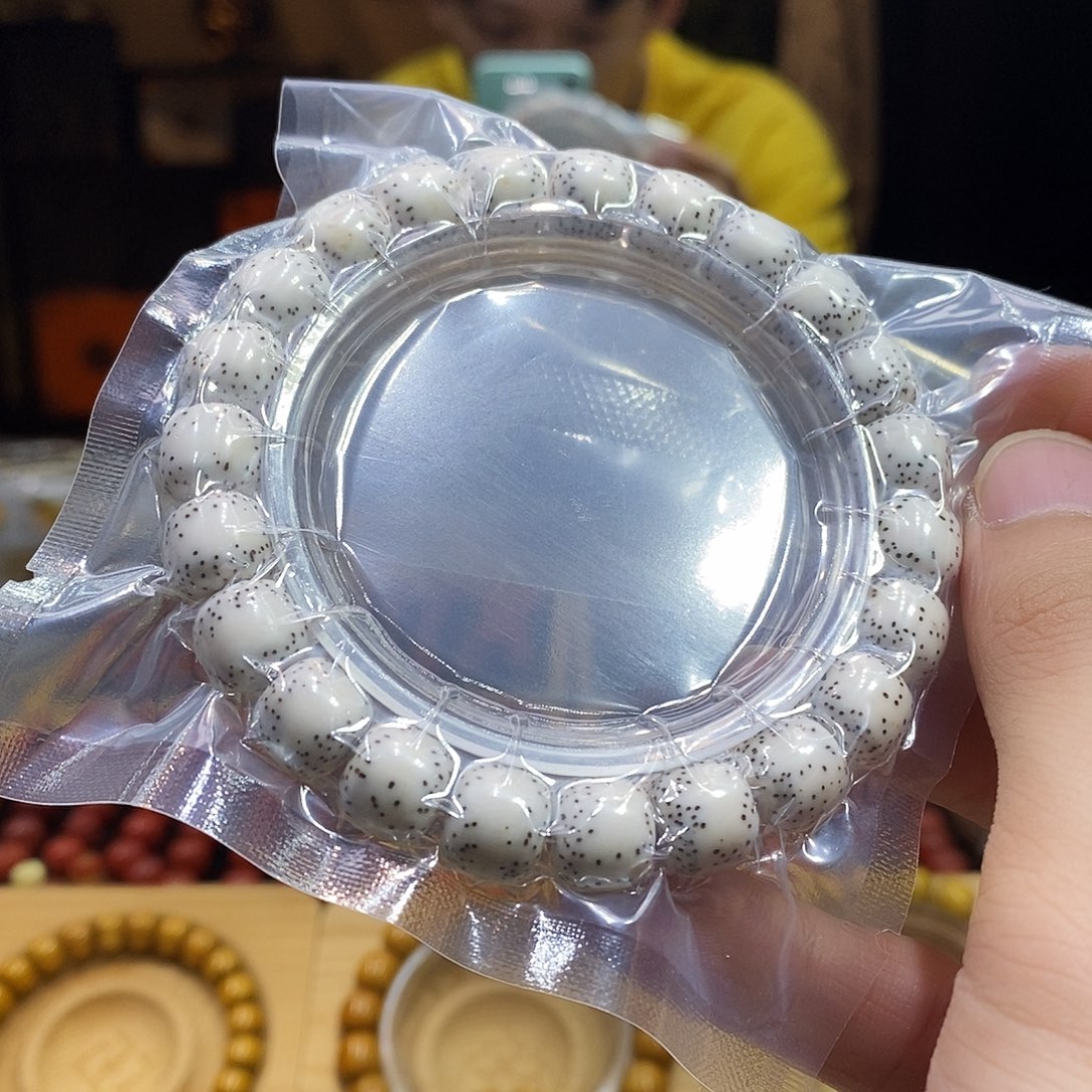 槐***序手串星月菩提小天宫