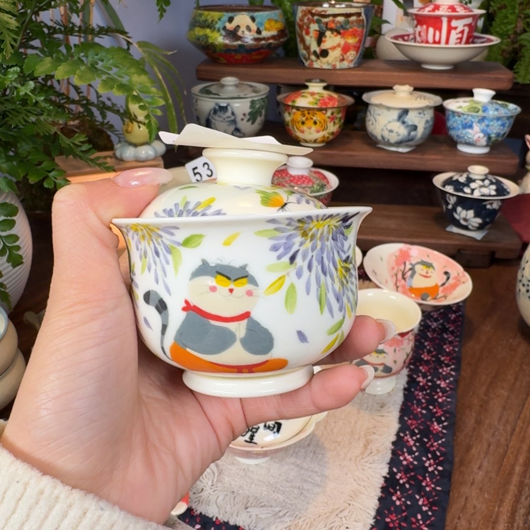 微瑕盖碗盖碗盖760