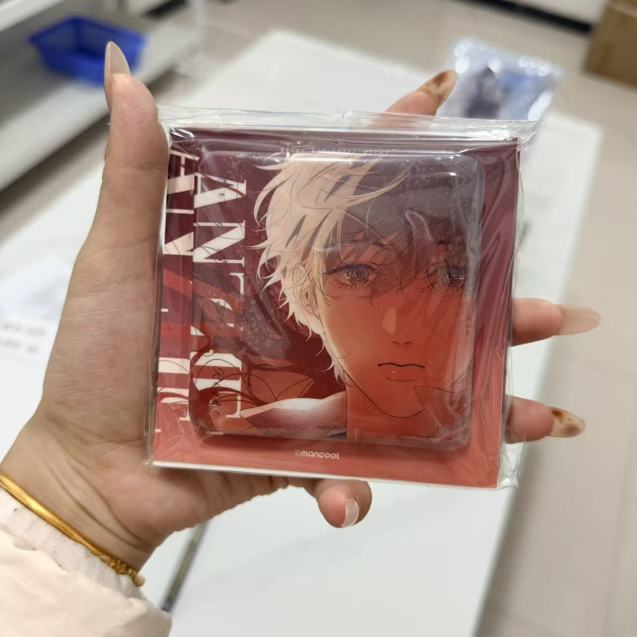 漫库-小蘑菇系列周边