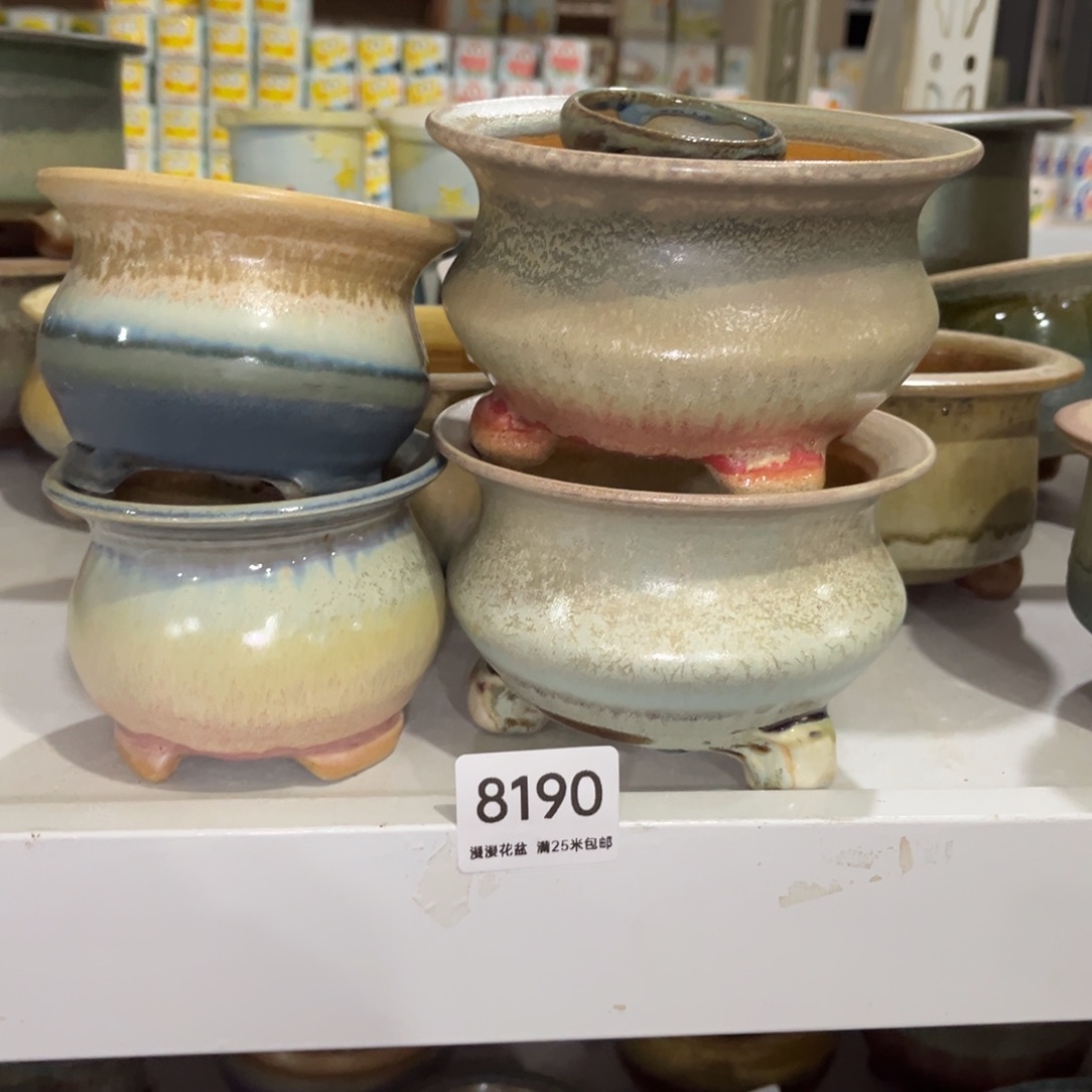 ～***～8190内口8景德镇手工